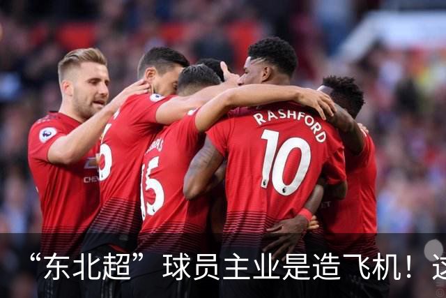 about image