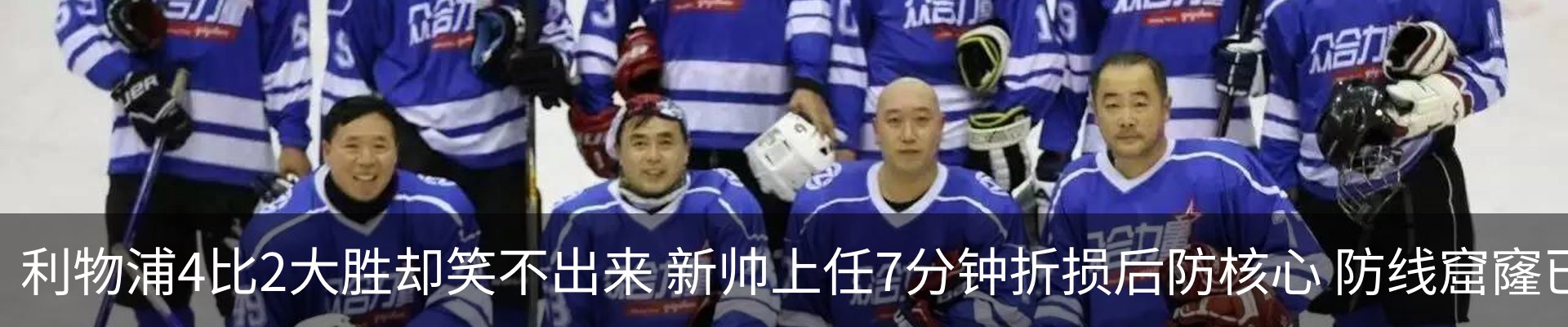 最新动态