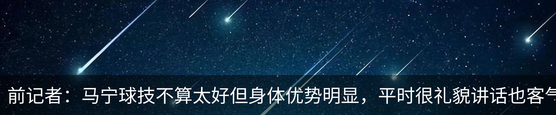 最新动态