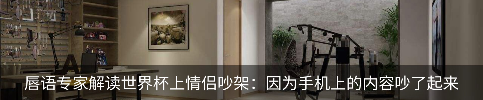 最新动态