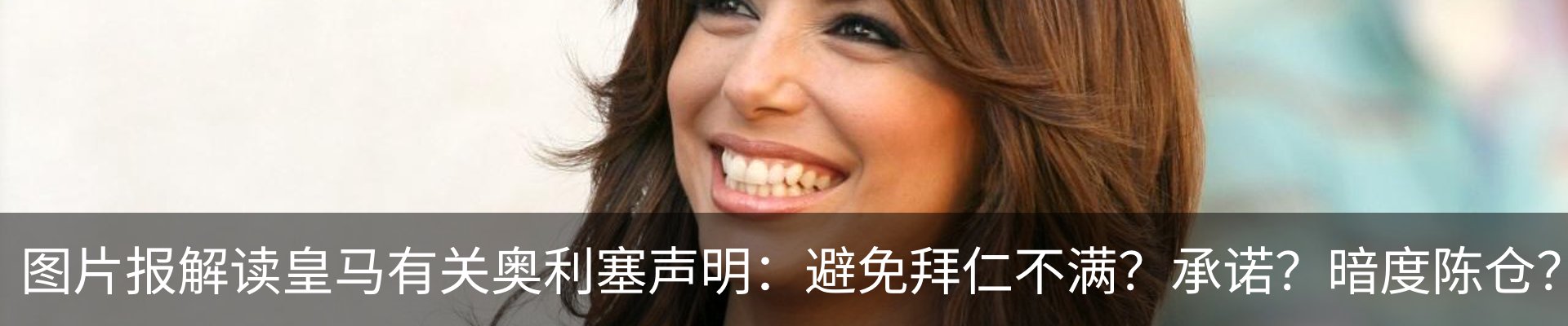 最新动态
