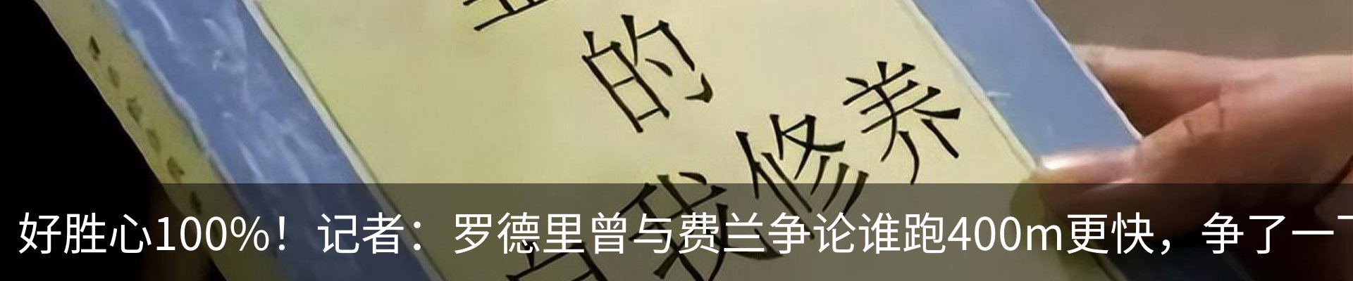 最新动态