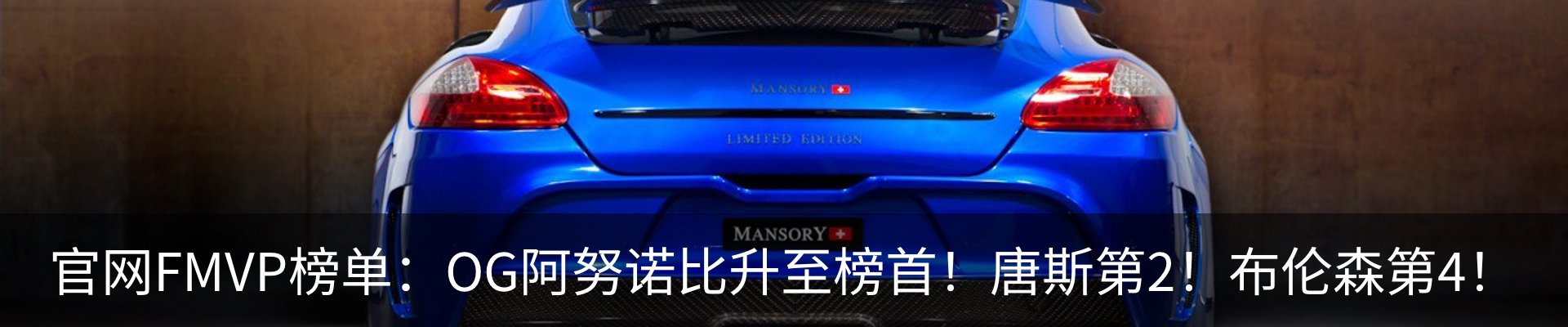 最新动态