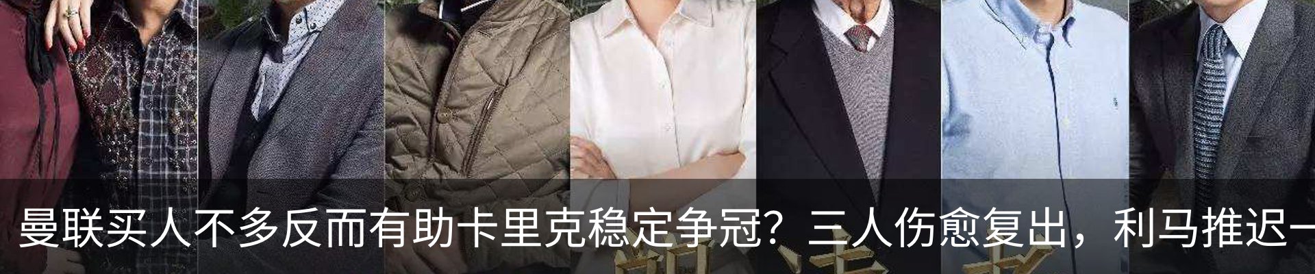 最新动态