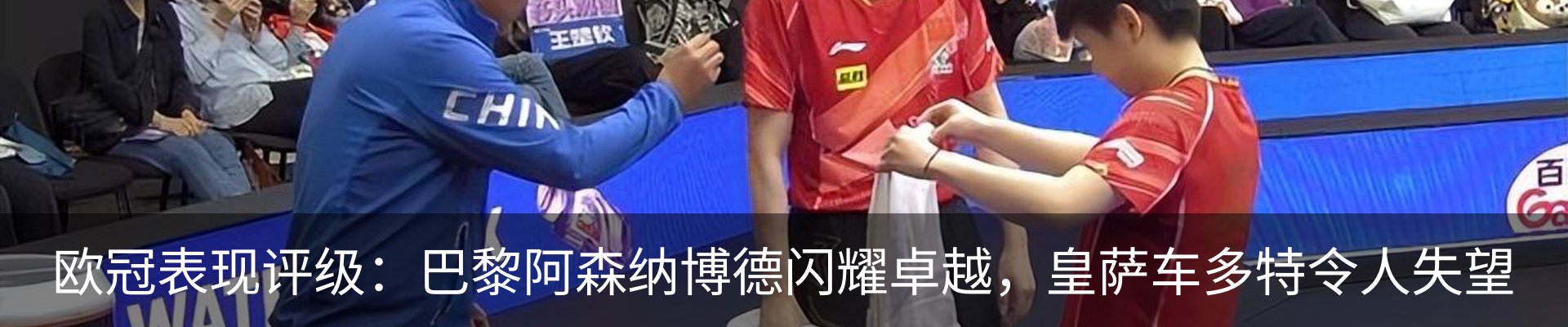 最新动态