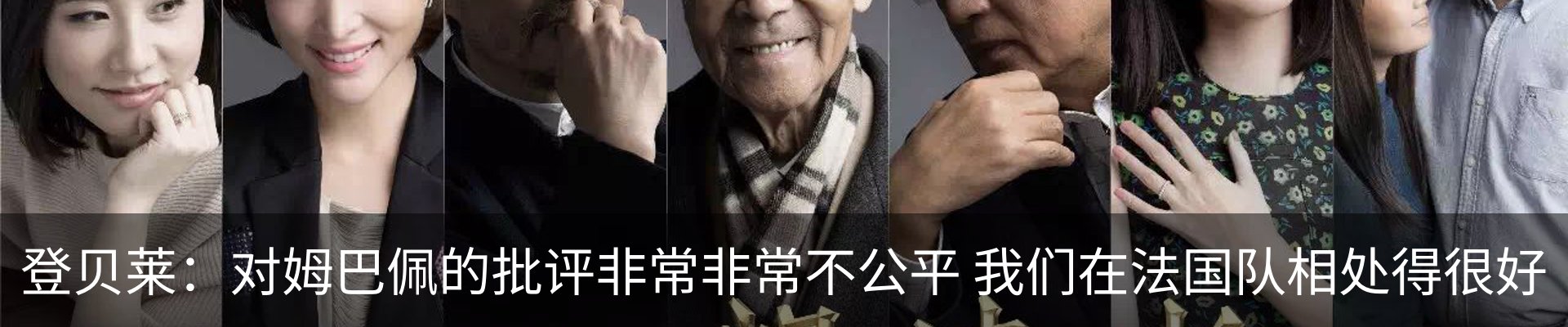 最新动态
