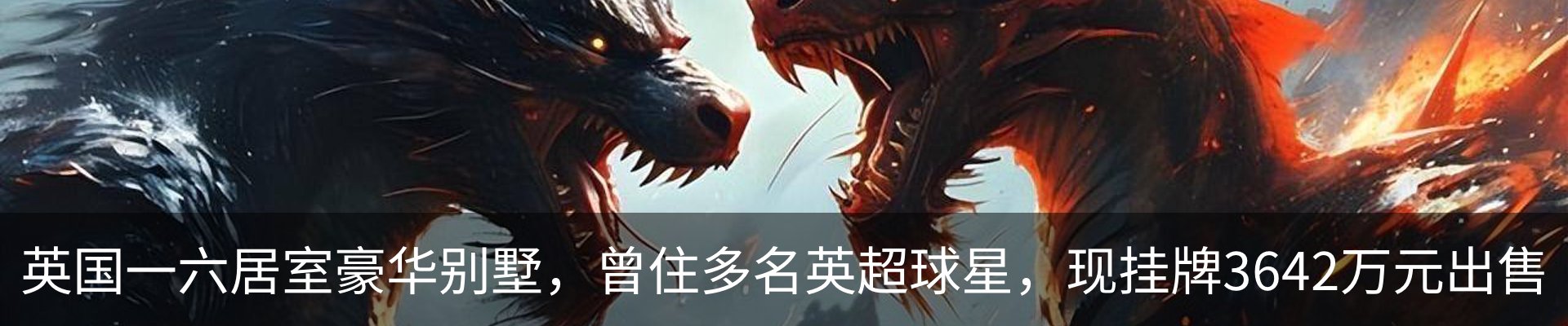 最新动态
