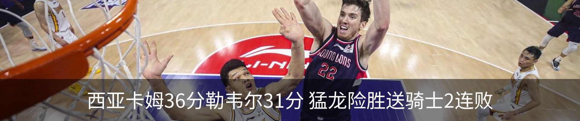 最新动态