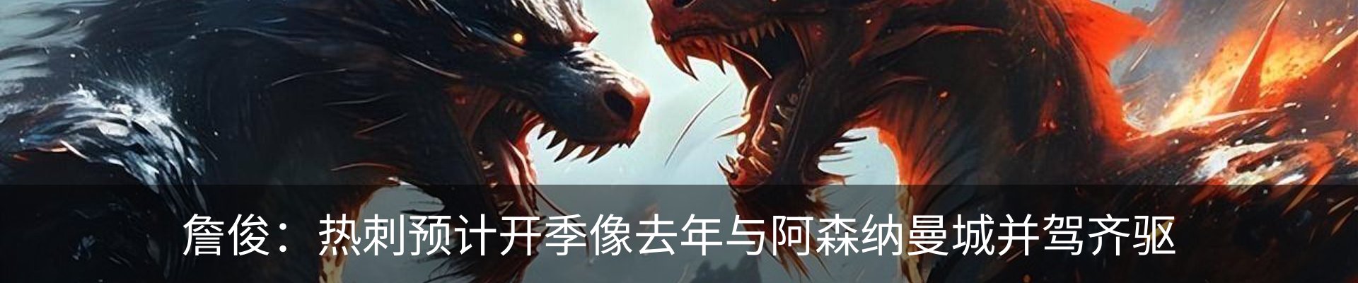 最新动态