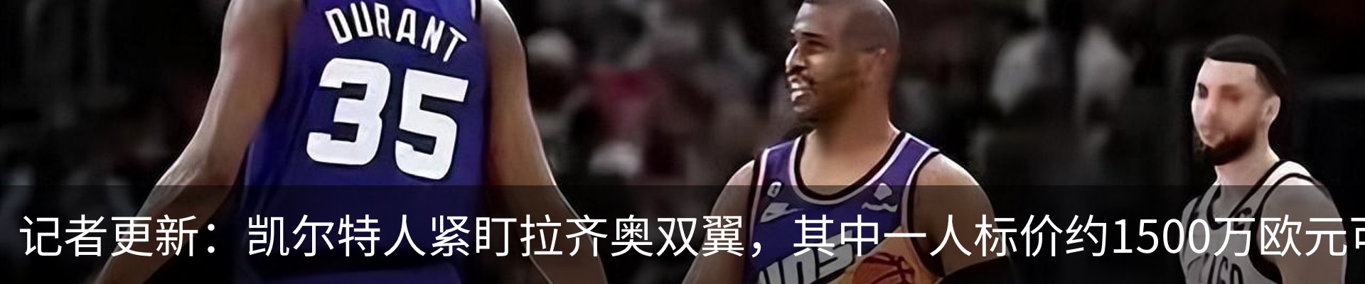 最新动态