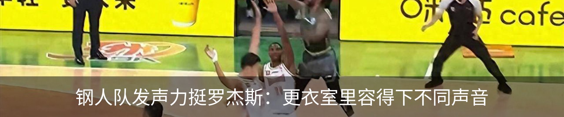 最新动态