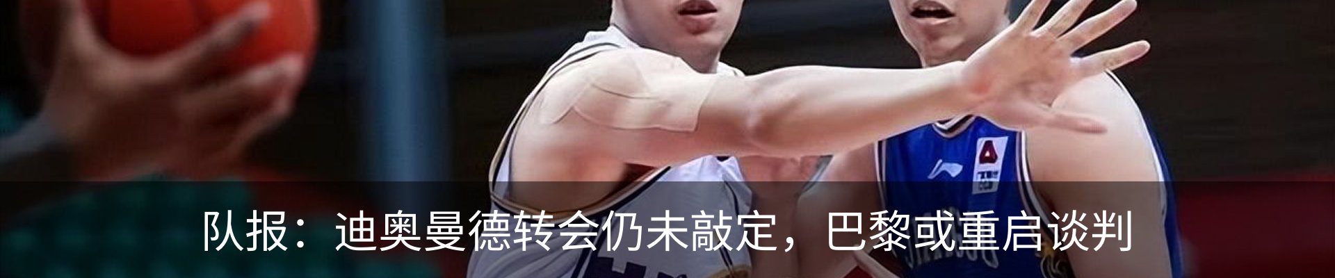 最新动态