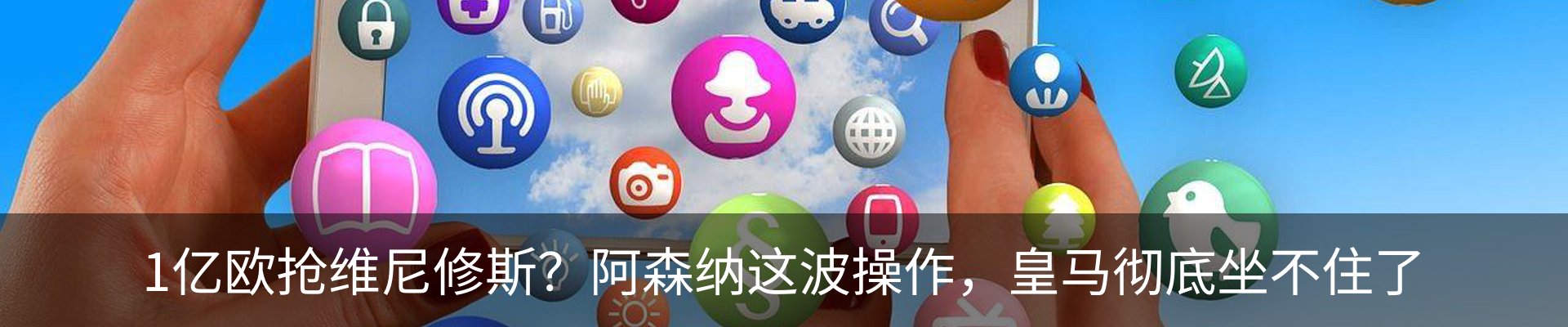 最新动态