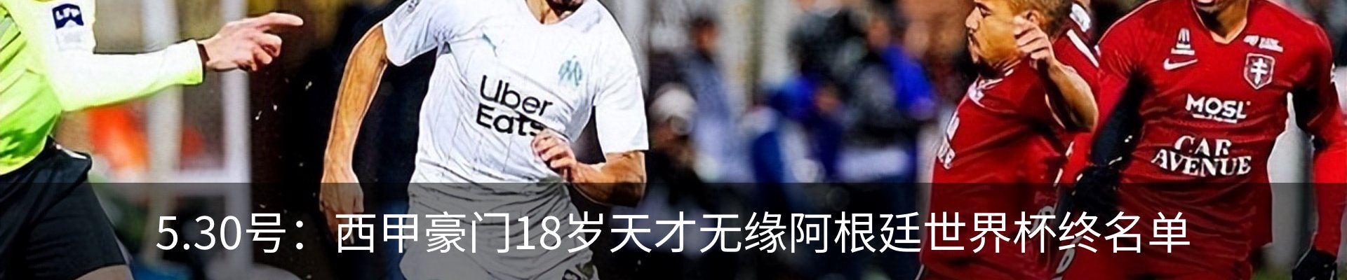 最新动态